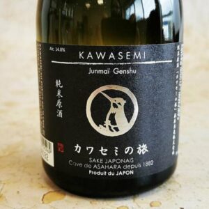 SAKÉ KAWASEMI 720ML