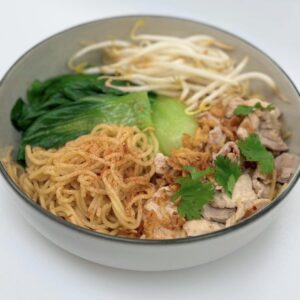 BAH MEE [MARDI]